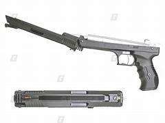 Weihrauch HW 40 PCA | .177 | 630838