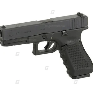 Umarex Glock 17 Gen4 | .177 (BB) | AJ25J002048