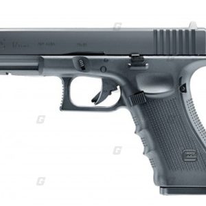Umarex Glock 17 Gen4 | .177 (BB) | AJ25J001675